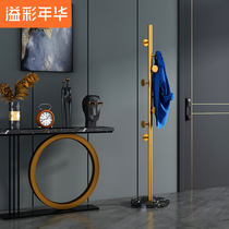 Italian light luxury hanger floor bedroom home simple modern stable single pole creative bold corner coat rack