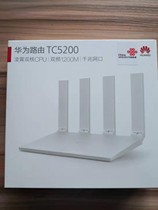 华为tc5200双核双千兆5g双频增强智能宽带无线路由器联通版全网通