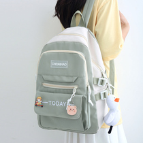 New large-capacity double shoulder bag female school bag Collision Color Japan-Japan-Japan Department Korean version 15 6 inch computer backpack out of the way