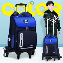 Primary school tie rod bag boy children 1-3-6 grade girl six-wheel waterproof hand push-pull drag box pulley