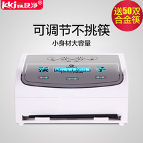 Chopstick Case Disinfection Chopsticks Machine Fully Automatic Hotel With Dining Room Rectangular New Commercial Disinfection Chopsticks Shelf