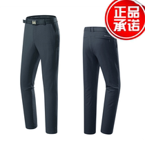 Special Break BLACKYAK new autumn and winter plus velvet men Business casual pants 521