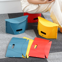 Folding stool portable outdoor travel small stool mini paper Maza fishing chair household plastic low stool