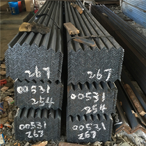 Angle Steel 3# Winner bid Guangzhou hot rolled q235 Tangsteel thin-walled universal equilateral angle iron can be cut and punched small triangle iron