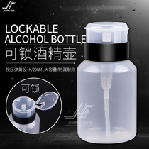 Press type alcohol bottle washing water bottle Rosin water bottle Tiannao water nail water bottle with lock plastic bottle 180ml