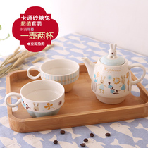 Childrens tea set can drink water Japanese cute cartoon little girl ceramic afternoon flower tea one pot two cups home