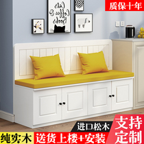 Solid Wood card seat table household window cabinet lockers corner L-shaped restaurant soft bag seat sofa stool customization