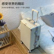 Mig fort luggage female aluminum frame pull rod box Male mute universal wheel student 24 pull rod box 20 boarding password box
