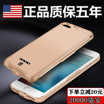 Apple Back Clip Charging Treasure iphone6s ultra-thin large capacity 20000 mAh private xs max battery 8P 7splus mobile phone shell X integrated wireless flush portable xr