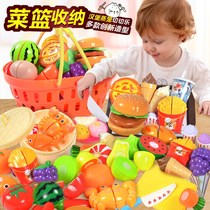 Children's House Kitchen Toy Set Simulation Can Cut Le Fruit and Vegetable Basket Steamer Bread Cut
