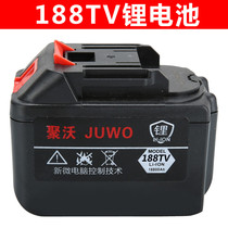 Lithium battery brushless electric wrench lithium battery charging wrench impact car woodworking socket wind gun