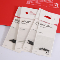 Wacom tablet refill CTL-472 671 672 6100 hand drawing board PTH-660 860 original pen tip