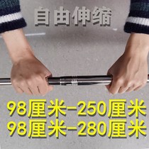 Tile Top High Instrumental Bar Tile Tile tile Tile Tool Paving Floor Lifting Leveller Tile Brace