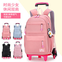 2021 New Girls Primary and secondary school students pull rod bag multi-function hipster backpack large wheel can be removed