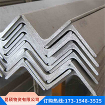 Galvanized angle steel Triangle iron lightning protection grounding pile National standard angle steel material L40x40 50x50 60x60 63x63