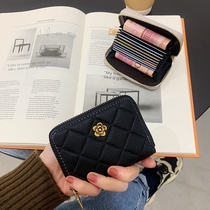 Card Bag Zero Wallet Woman Style Small And High Gear Multi-Position Large Capacity Anti-Degaussed Zipper Bank Credit Card