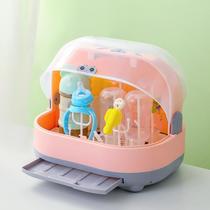 Baby bottle storage box drain with lid dust for baby tableware drying stand large storage box