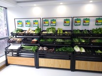 Fruit and vegetable shelf vegetable rack fruit rack boutique vegetable shop fruit shop shelf display vegetable rack supermarket fruit shelf