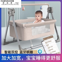 Baby multifunctional electric cradle Shaker rocking chair newborn intelligent coax baby appease baby artifact sleeping basket