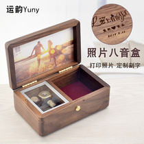 Music box lettering wooden photo music box Sky City little girl girl children birthday gift Christmas
