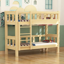 Kindergarten bed Nap bed Small bed trusteeship class students lunch break bed High and low special bed Childrens bed solid wood bunk bed