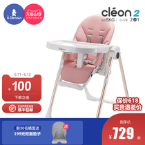Ademain baby dining chair portable children multi function dining chair folding baby dining chair