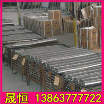 Production of prestressed anchor cable anchorage steel strand steel bar Anchorage 15 24mm anchor cable anchorage of good quality