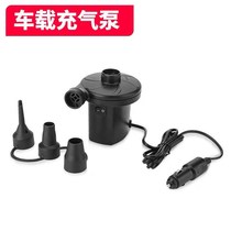 Electric air pump pump car inflatable bed air bed swimming ring swimming pool floating row inflatable toy air cylinder