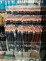 Acrylic transparent eyebrow pencil display stand Makeup pen holder Eyeliner pen holder Stationery gel pen storage box 4-layer pen holder