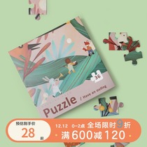 Deer early large puzzle baby children 2-3-4-5 years old paper baby early education Boys and Girls Educational Toys 36 pieces