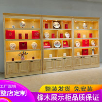 Oak tea display cabinet Solid wood products Supermarket red and white wine display cabinet Corner cosmetics Bogu shelves
