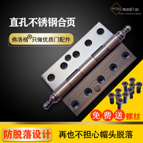Copper door hinge 6 inch stainless steel thickened hinge bearing child mother door hinge flat open imitation red bronze door accessories