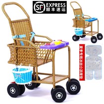 Bamboo Teng Chair Baby Trolley Real Rattan Cool Chair Light Small Travel Baby Chair Convenient Small Cart