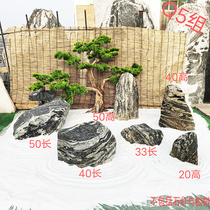 Stone carving landscape stone indoor and outdoor small landscape stone natural stone original stone dry stone snow wave natural stone courtyard landscape Stone