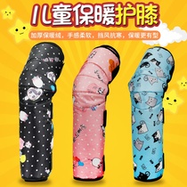  Childrens electric car knee pads and leg protectors All-inclusive rear seat winter knee parent-child windshield student lengthened and thickened