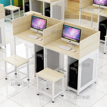 School Double Room Table Micromachine Room Table Single Training Computer Desk Screen Study Desk Modern Exam Screen Desk