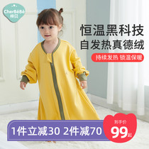 Constant temperature velvet sleeping bag childrens spring and autumn baby sleeping bag baby Autumn and Winter Four Seasons Universal split leg big child anti kicking quilt
