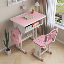  Childrens reading area Small desk desk Boy simple economical learning home writing desk and chair set work desk