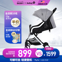 American safety 1st can sit can lie down lightweight folding baby stroller baby hand push small umbrella car