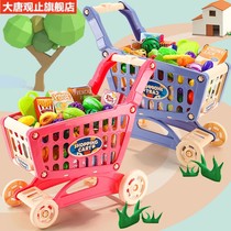 Childrens shopping cart toy girl cut fruit Chile boy hand cart House baby kitchen set