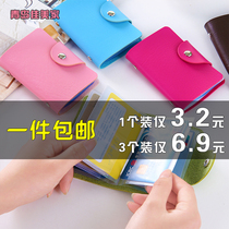 Korea Cute Card Bag Women Style Multi-Position Anti-Degaussed Bank Cardholder Name Sheet Clip Student Card Bag Credit Card Holder