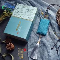 Sachet sachet portable pendant antiquity Chinese style Wormwood repellent lavender help sleep soothe the gods gift sweet-scented osmanthus purse bag