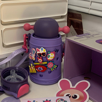 Small Palm cute DIY cave childrens thermos cup with straw female kindergarten cute water cup Primary School students portable kettle