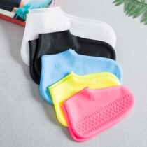 Japanese gp portable wear-resistant non-slip silicone rainproof waterproof shoe cover for men and women adults and children