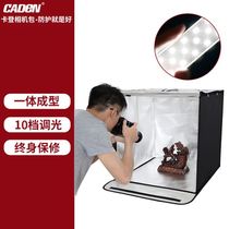 LED small studio mini still life jewelry Taobao products shooting soft light simple studio photo light box set