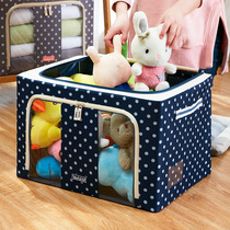 Thick storage box cloth art clothes storage box size household toy finishing box with lid folding storage box