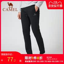 Camel Mens Mens Outdoor Couple Sports Leisure Knitted Pants Outdoor Plus Velvet Cold and Warm Pants