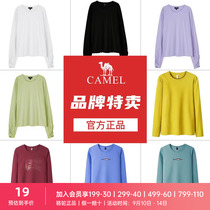 (Broken Yard clear cabin) camel outdoor T-shirt for men and women Breathable Fashion Casual Running Sports T-shirt Short Sleeve Blouse
