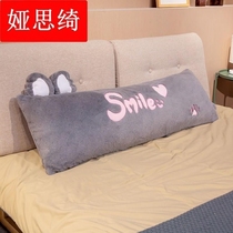 Strip Pillow Sleeping Double Pillowcase Whole Head Pillow Core Girl Cute Student Dormitory Brief for lovers