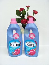 Vietnam imported Downy clothing softener 900ml tulip fragrance care clothing fragrance long-lasting